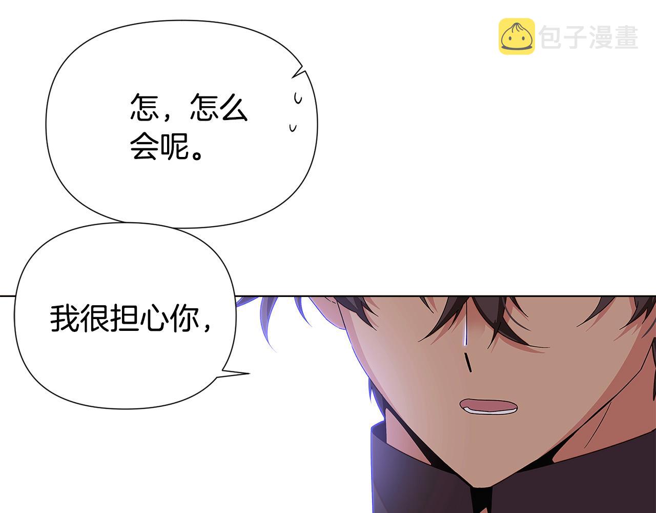 第二季完结篇 父亲病重115