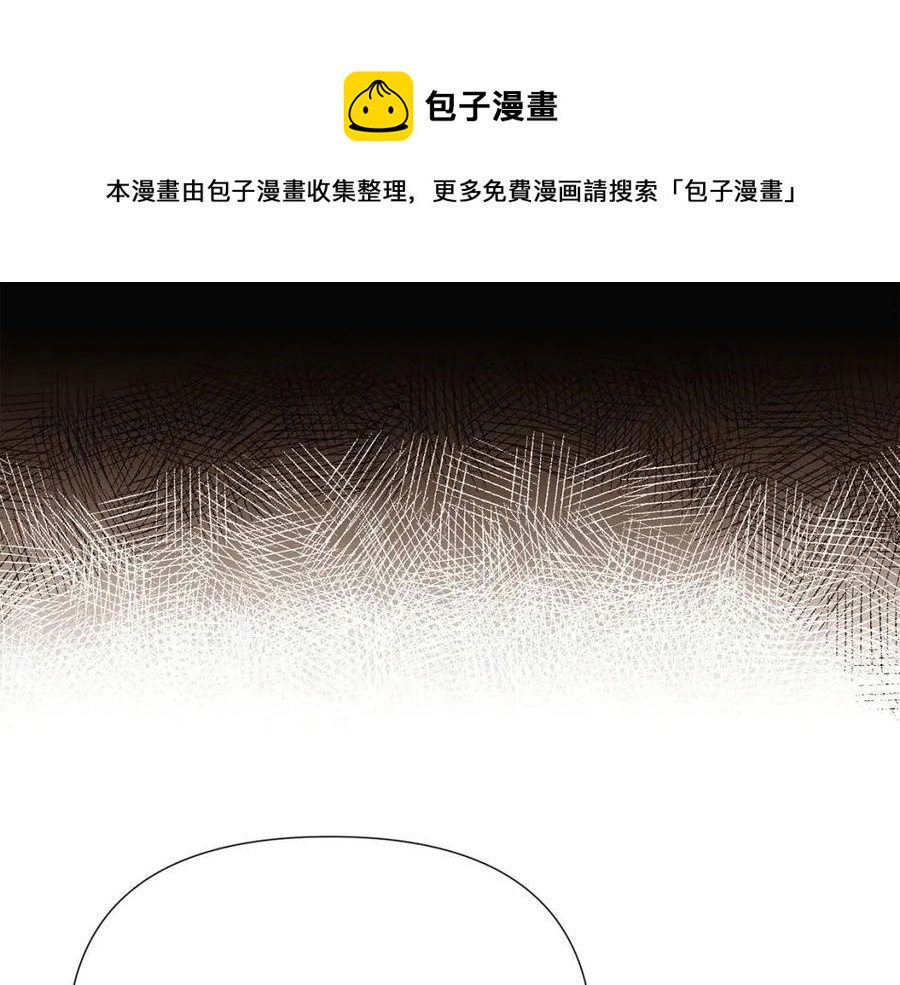 第73话 你才是美人4