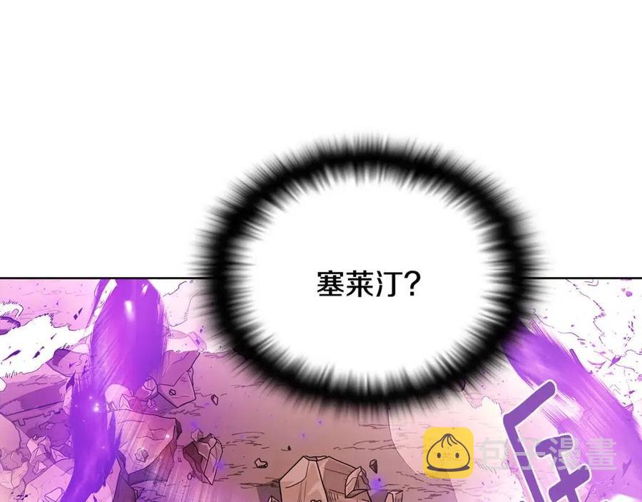 第75话 解救奴隶198