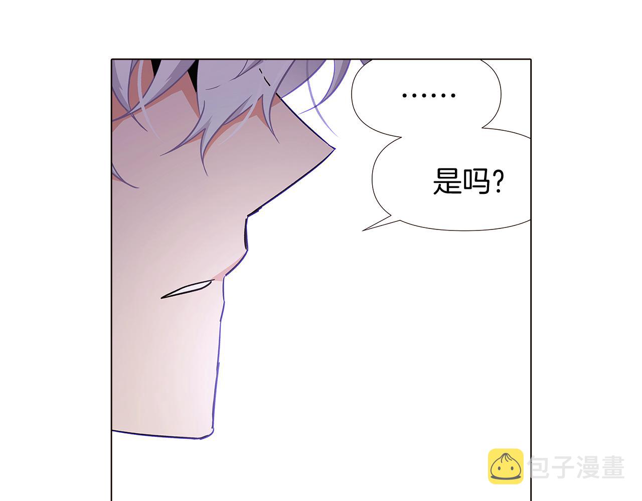 第21话 拒绝听令35