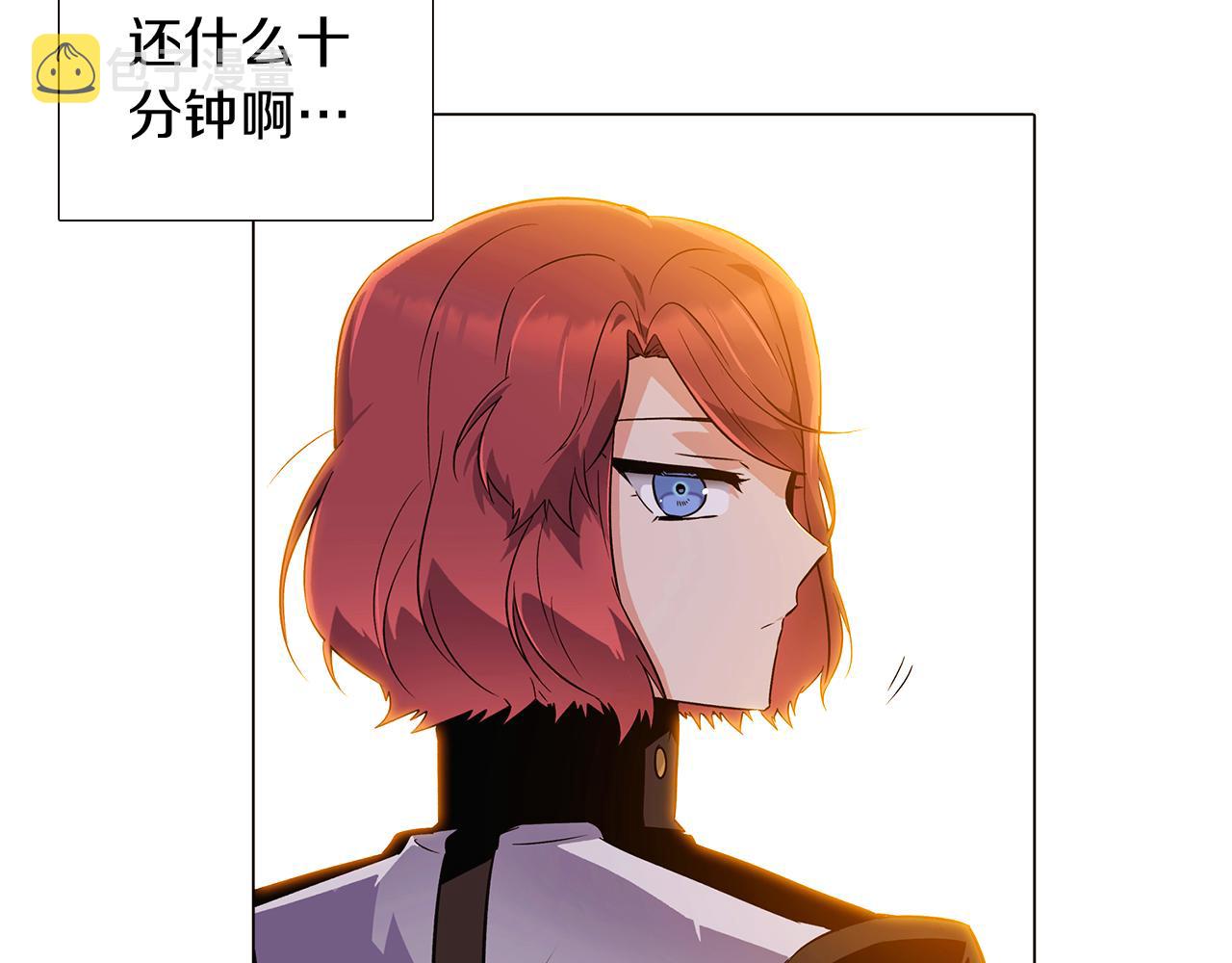 第41话 决斗作弊183