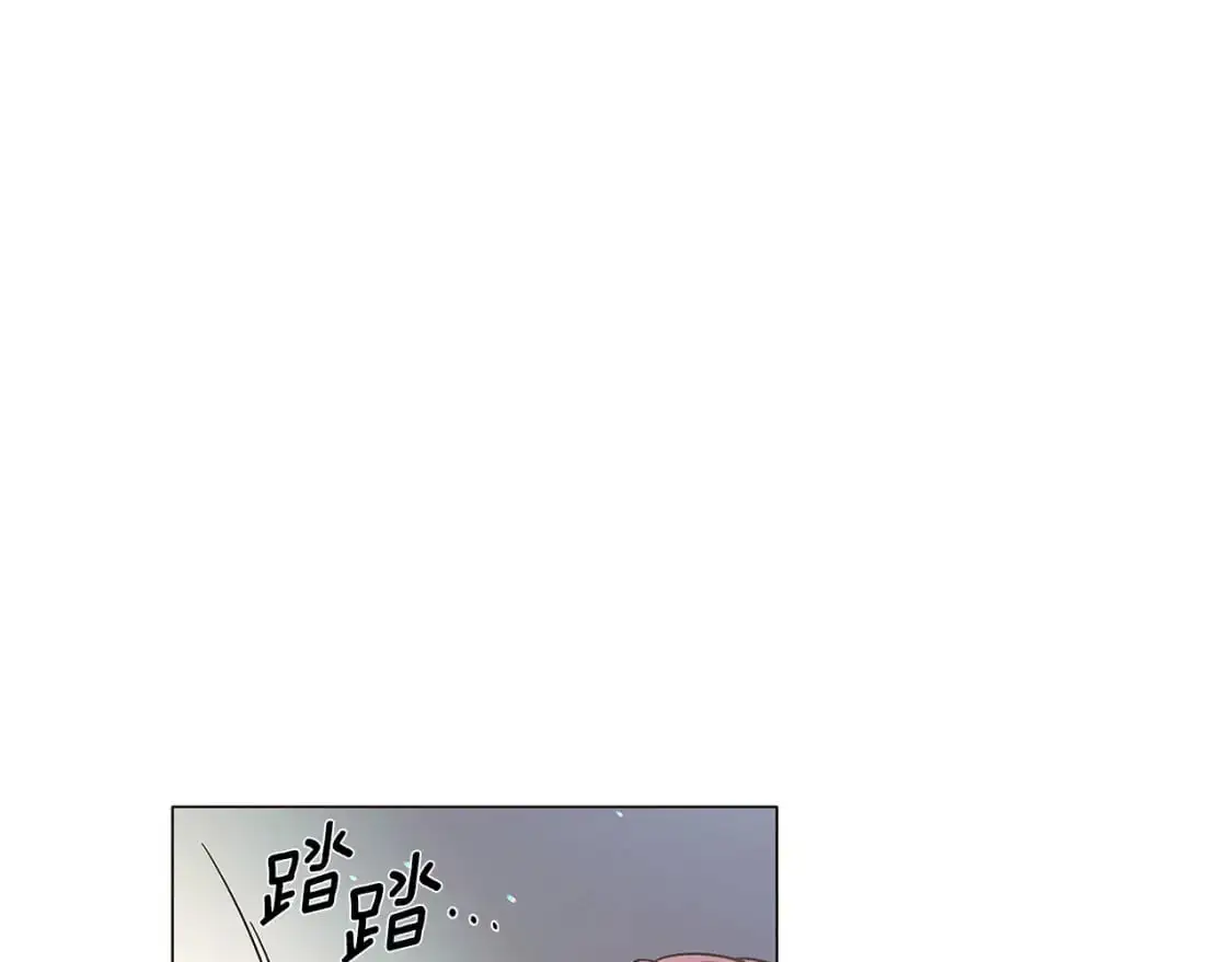 第123话 不可告人的秘密119