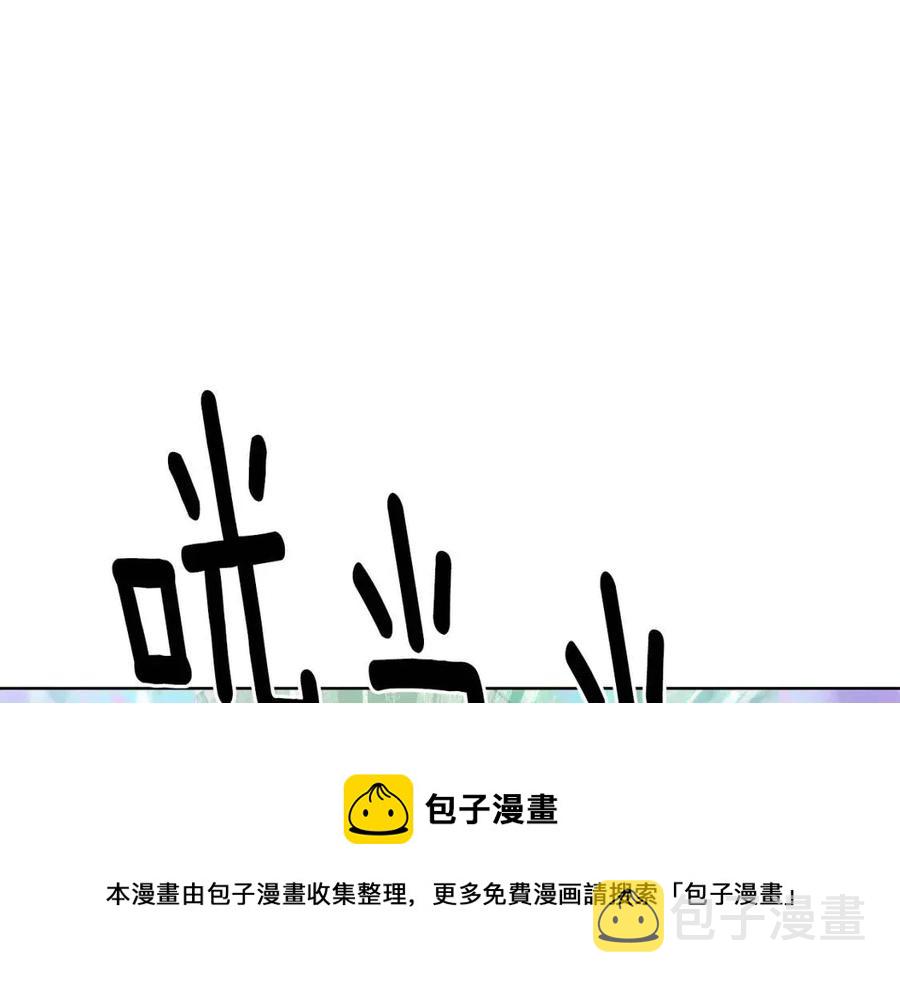 第64话 皇位继承人4