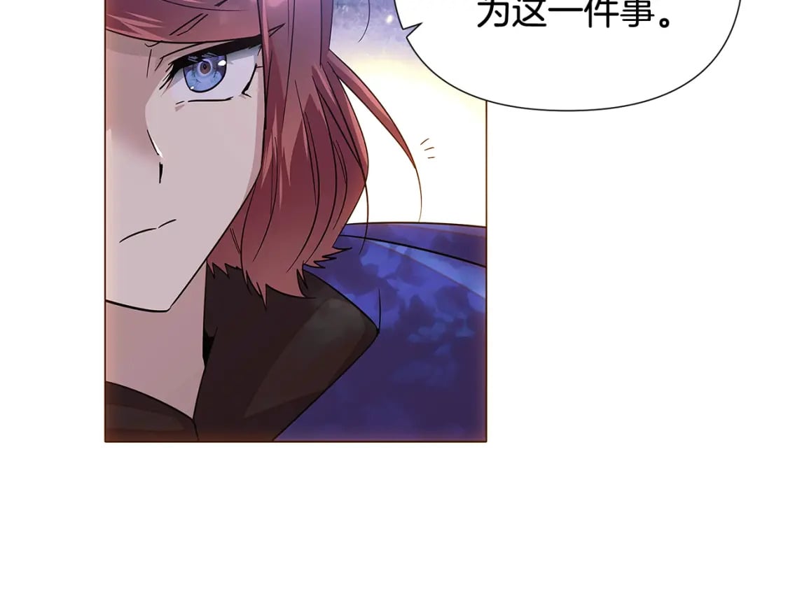 第110话 知己知彼124
