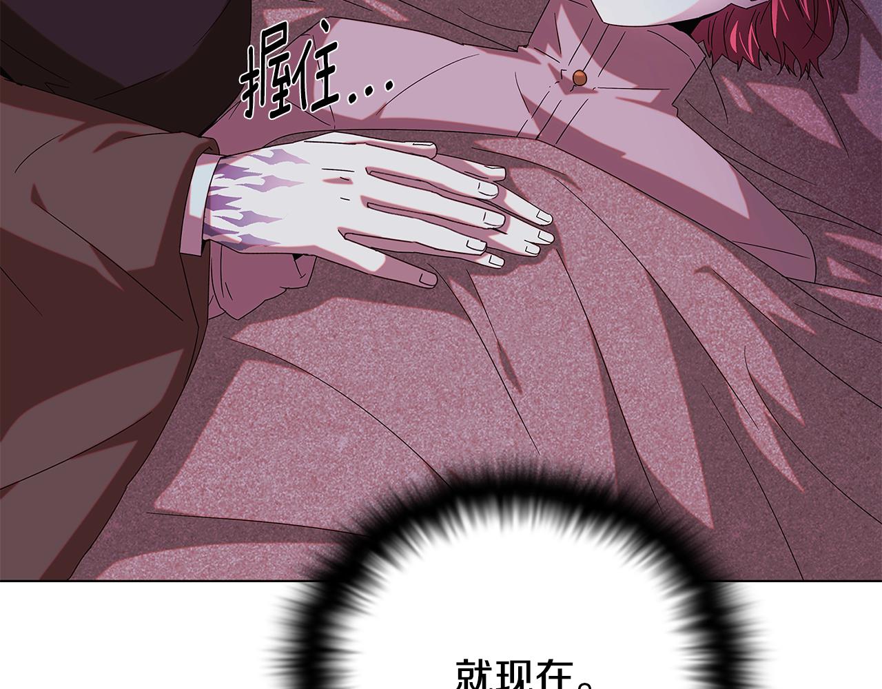 第88话 心爱之人168