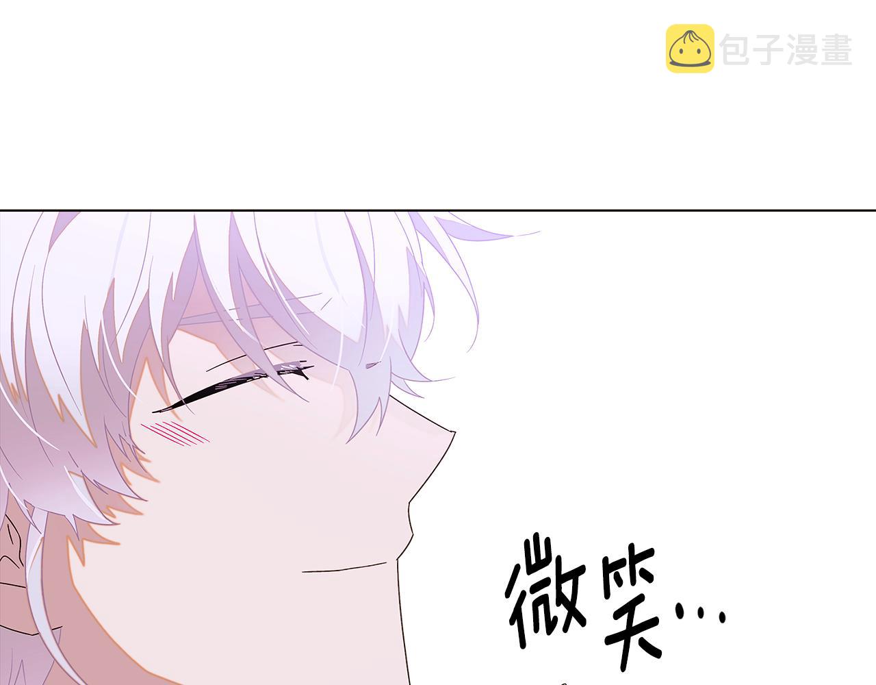 第89话 回程61
