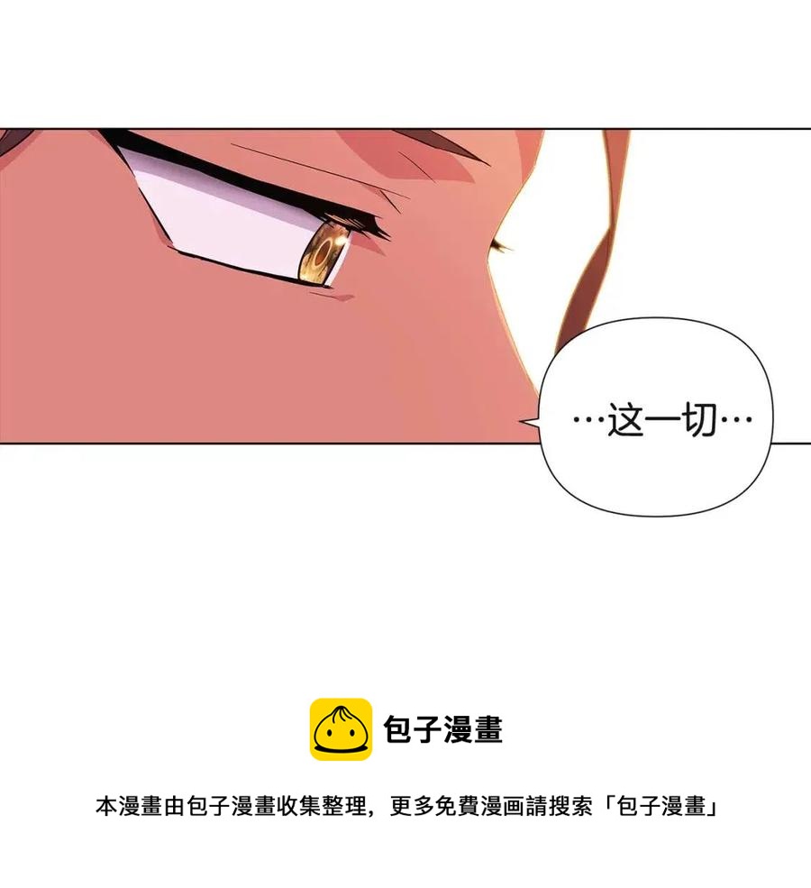 第70话 两人的烦恼40