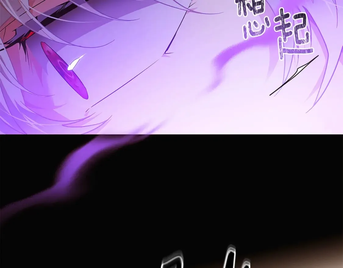 第132话 百口难辩182