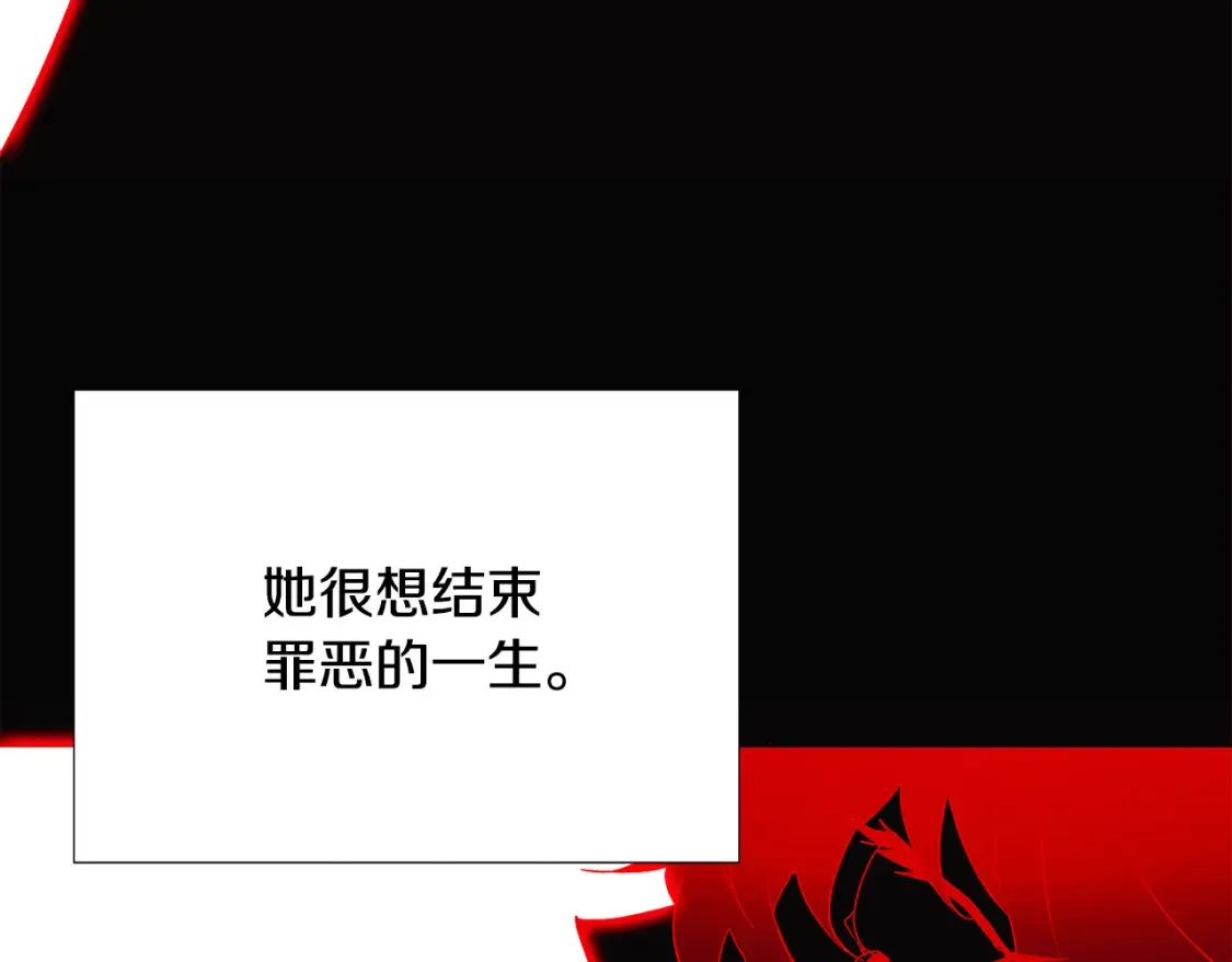 第134话 自投罗网57