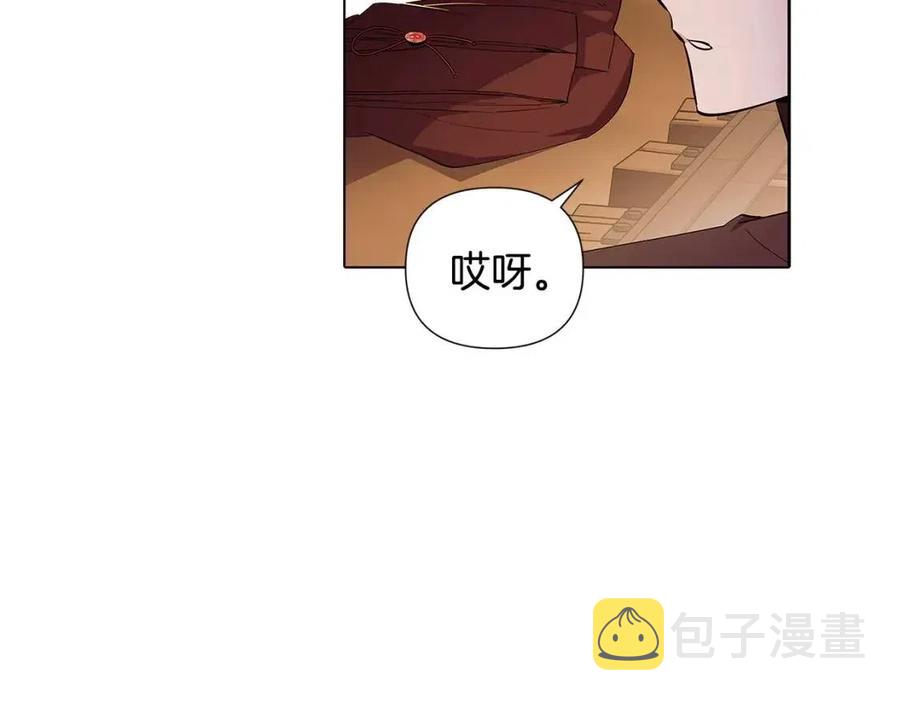 第75话 解救奴隶6
