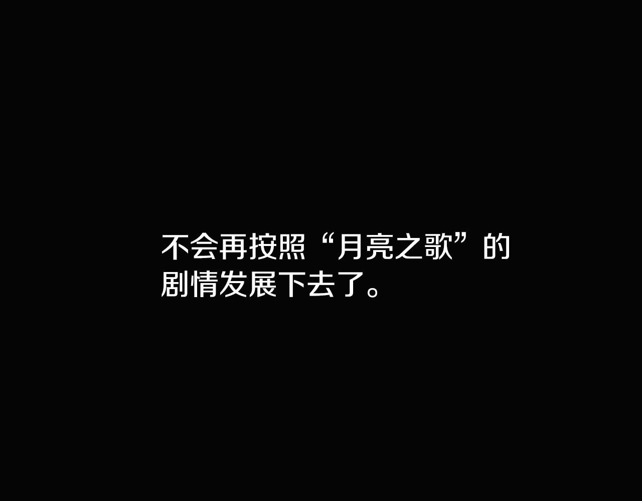 第27话 新剧本193