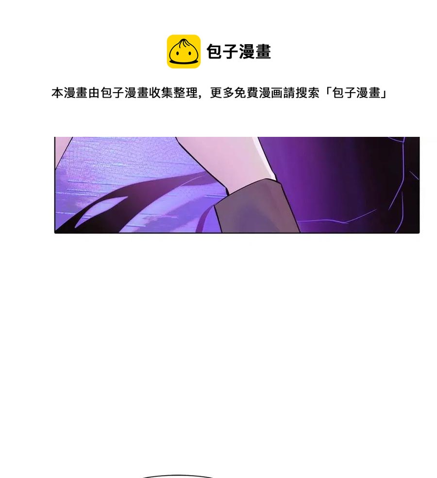 第63话 幕后人物80