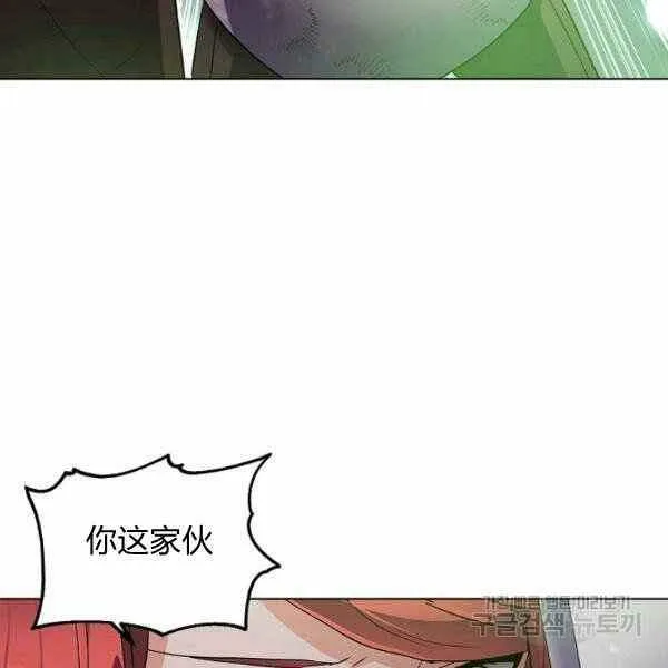 第58话5