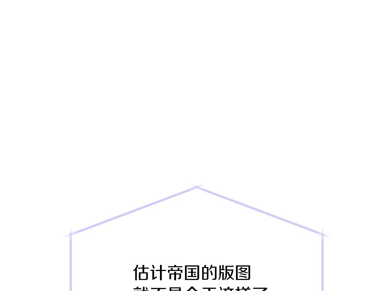 第94话 欺骗64