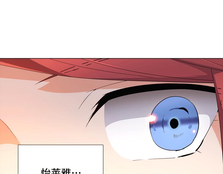 第18话 做出选择10