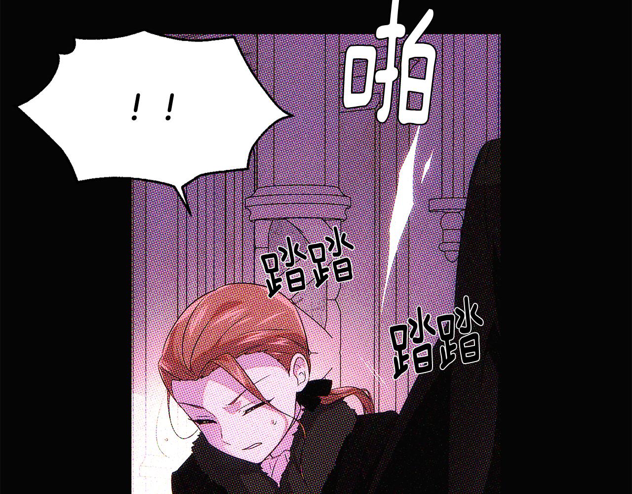 第93话 命中注定80