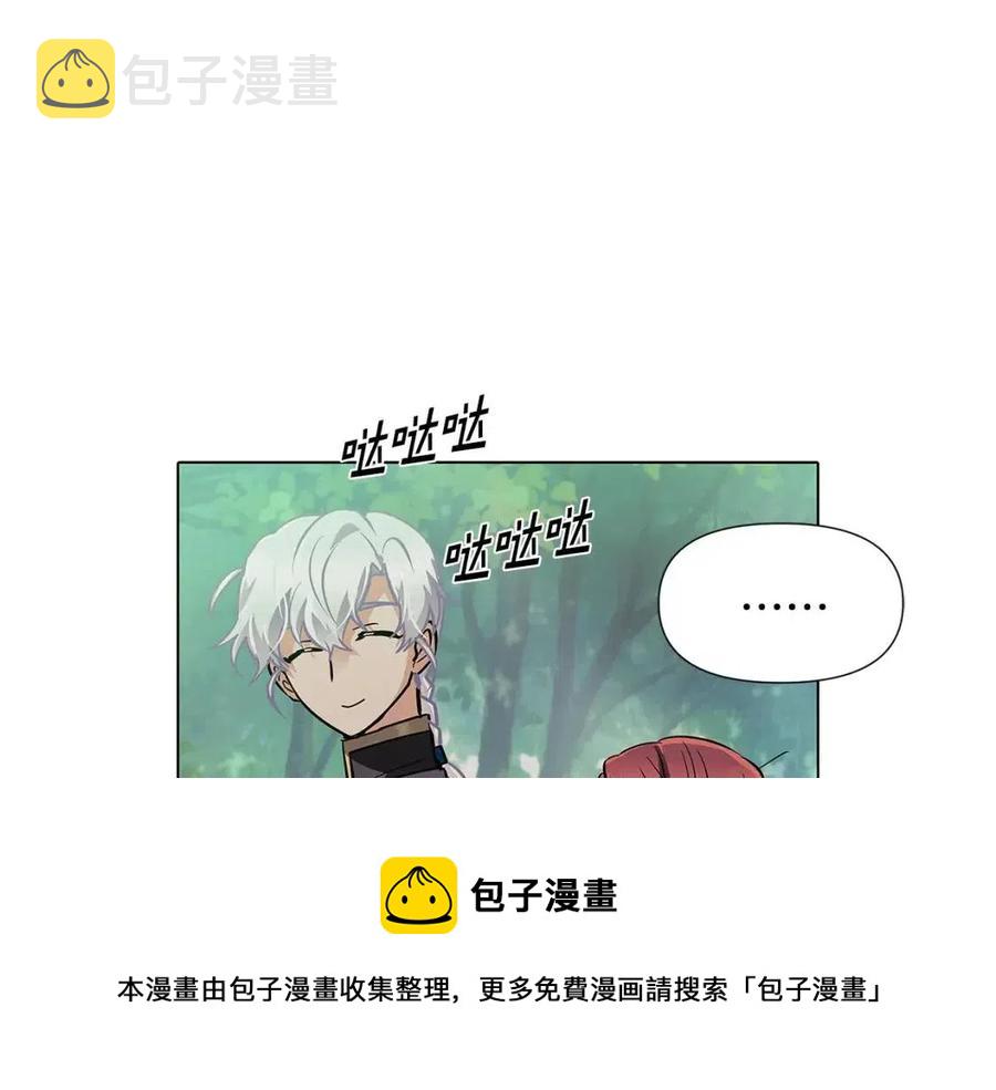 第61话 冤家路窄152