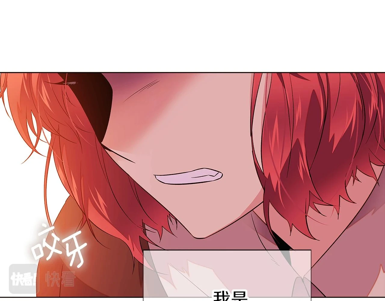 第96话 迫不得已172