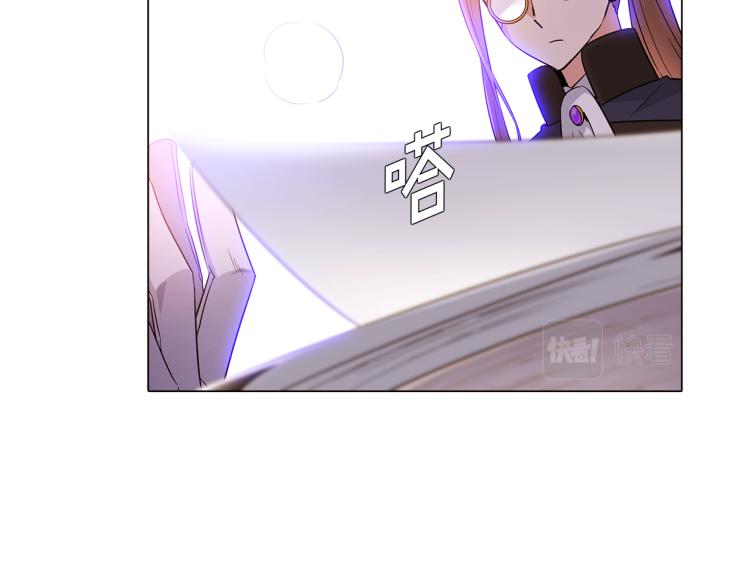 第19话 反派真面目115