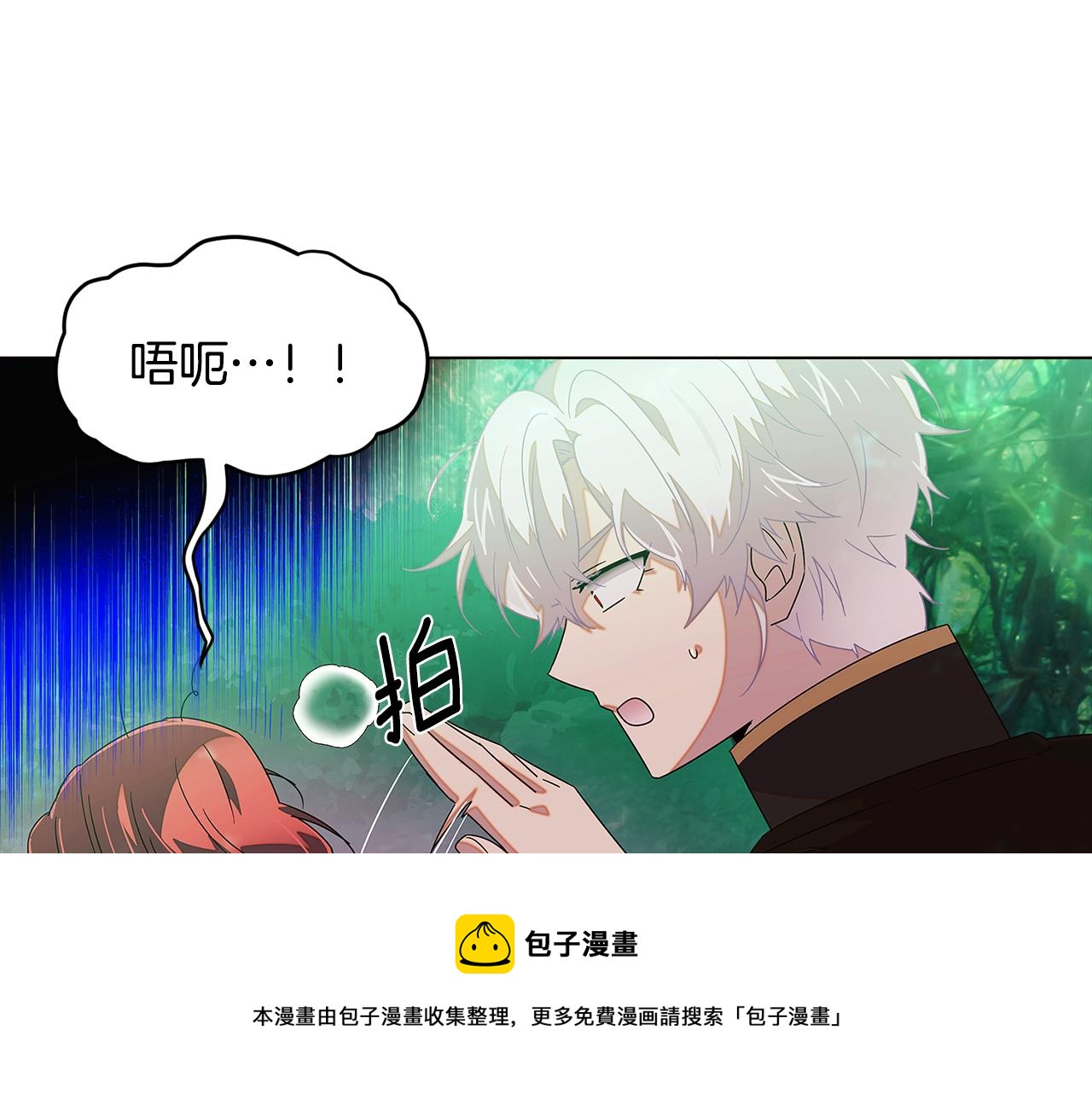 第89话 回程147