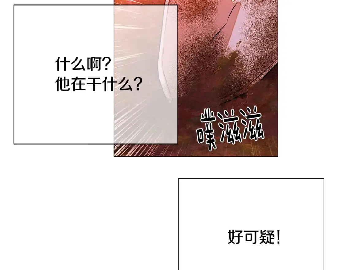 第125话 家人的守护者104