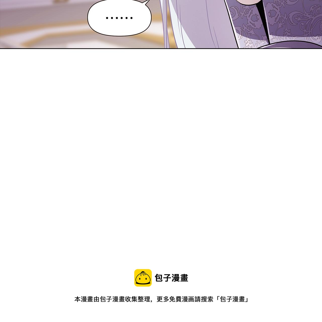第38话 真情流露68