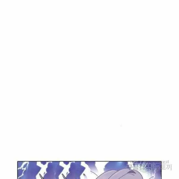 第58话46
