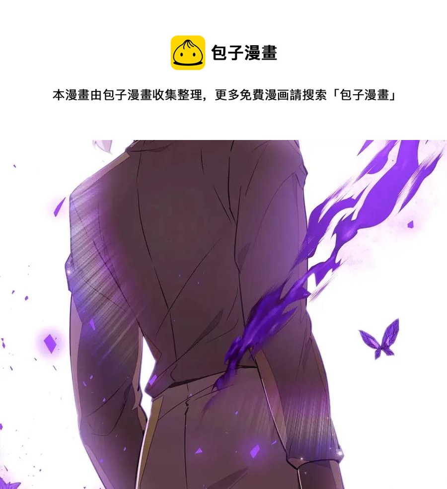 第75话 解救奴隶164