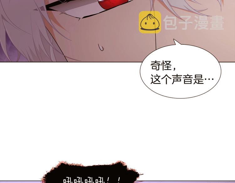 第8话 考验实力149
