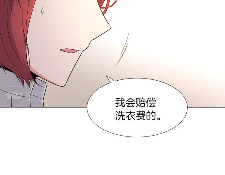 第4话 男主登场44