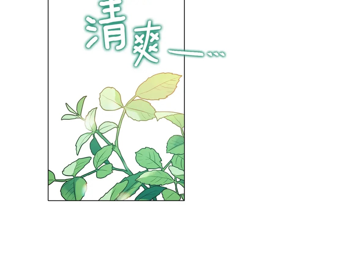 第112话 唯一的选择103