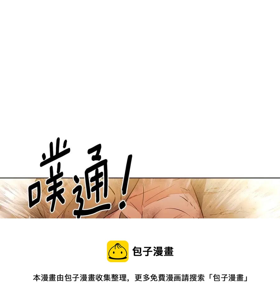 第75话 解救奴隶92