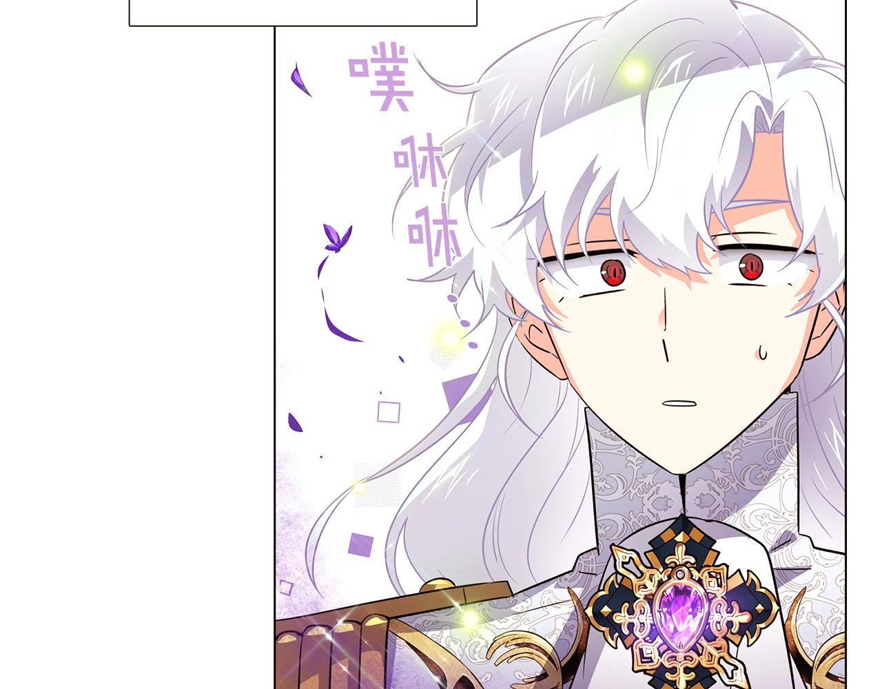 第36话 掌握主动权85