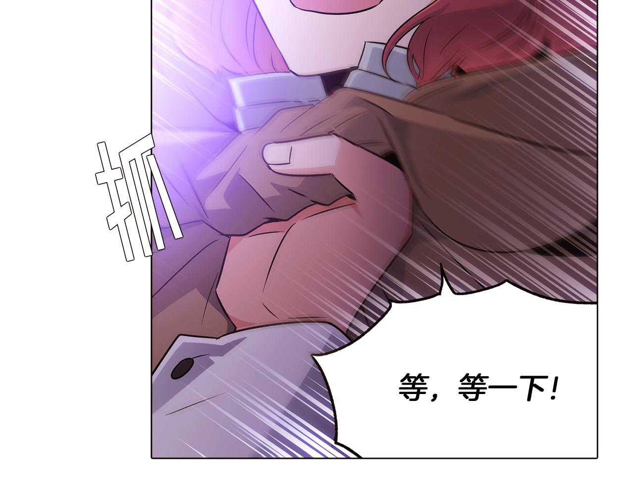 第24话 疯狂的人144