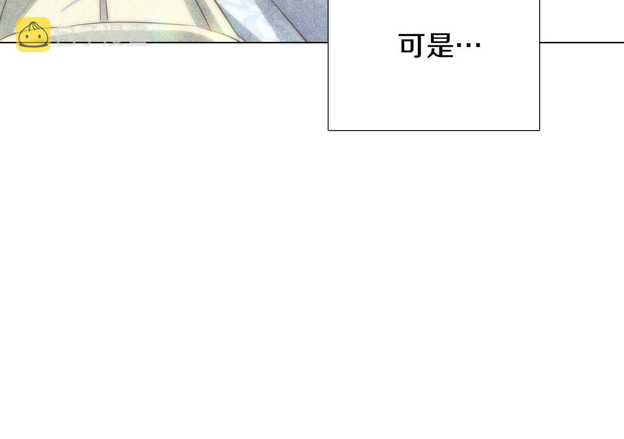 第44话 疯狂的男人155