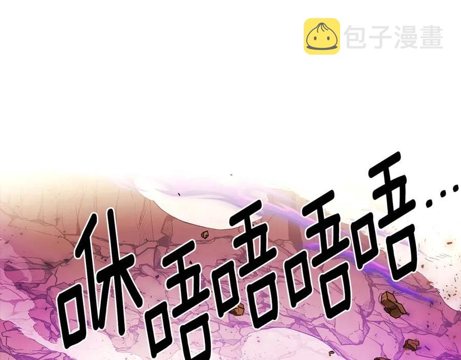 第77话 该死的吻138