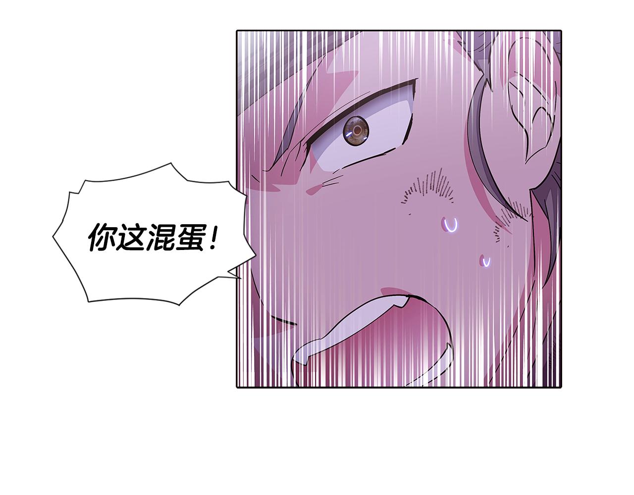 第82话 化敌为友63