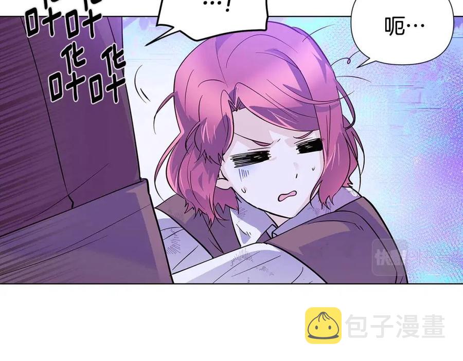 第63话 幕后人物91
