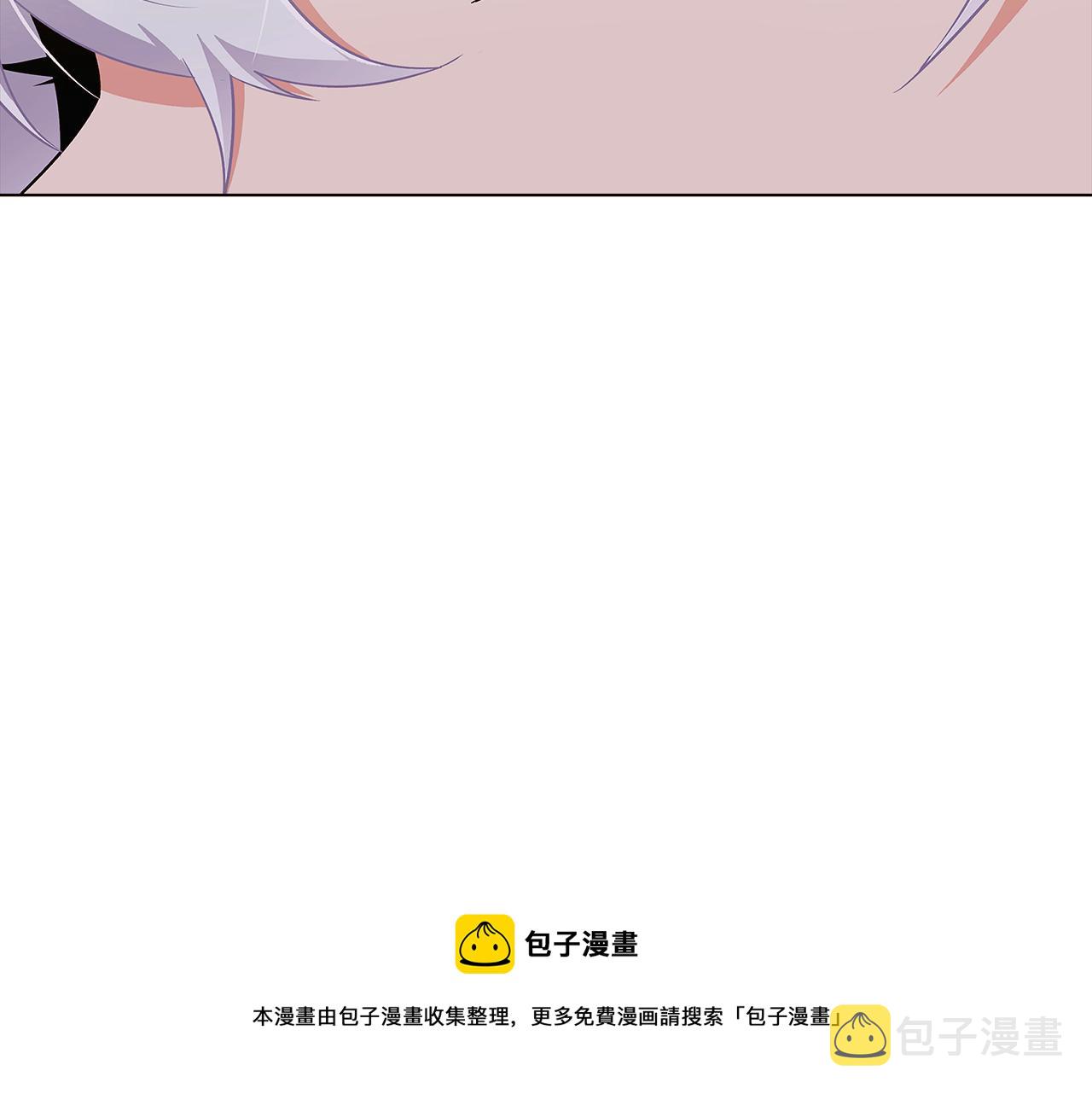 第49话 皇子的困惑150