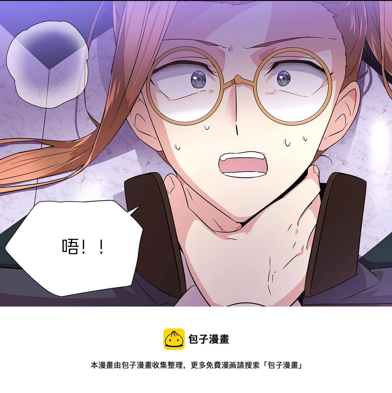 第94话 欺骗199