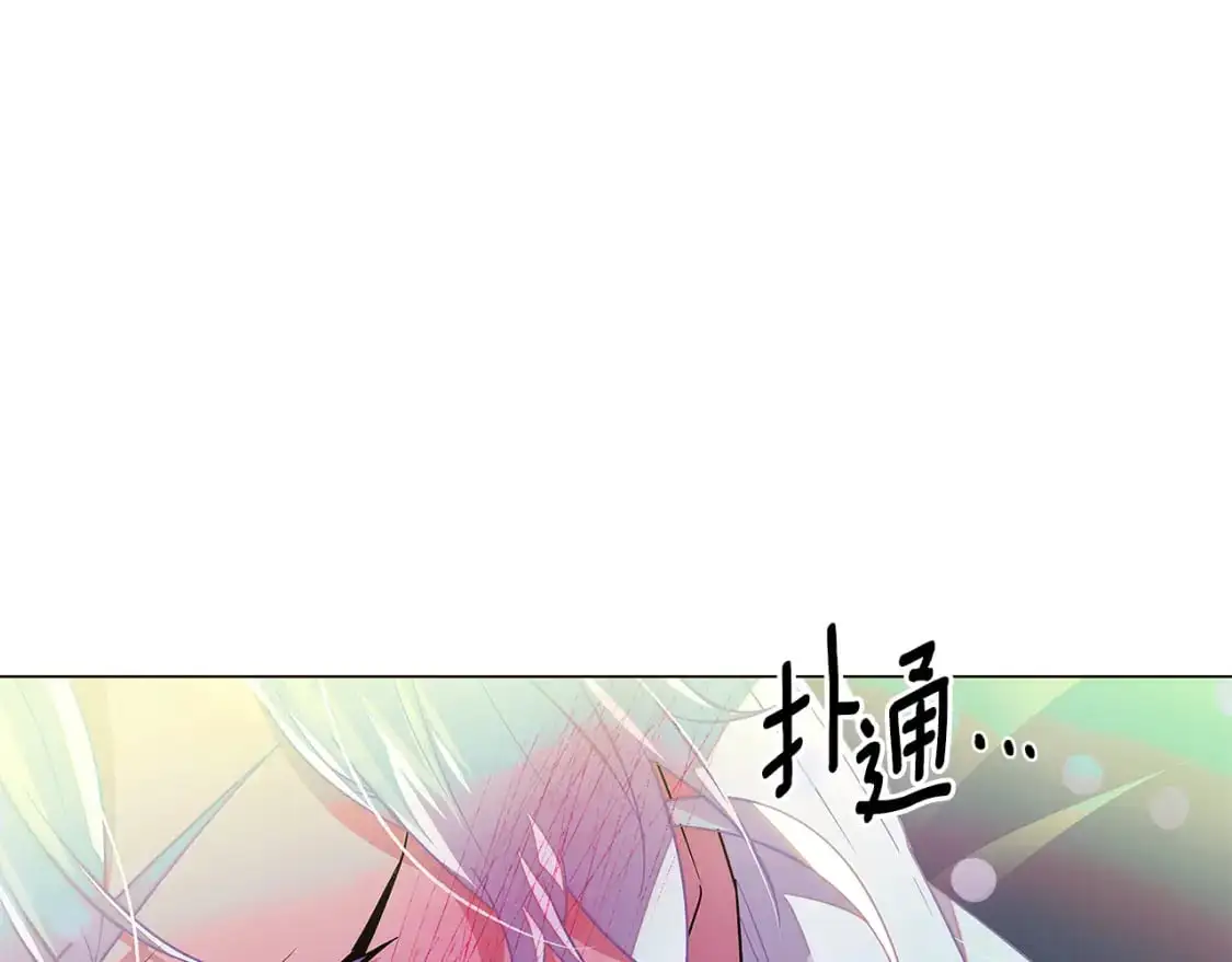 第129话 最后的机会21