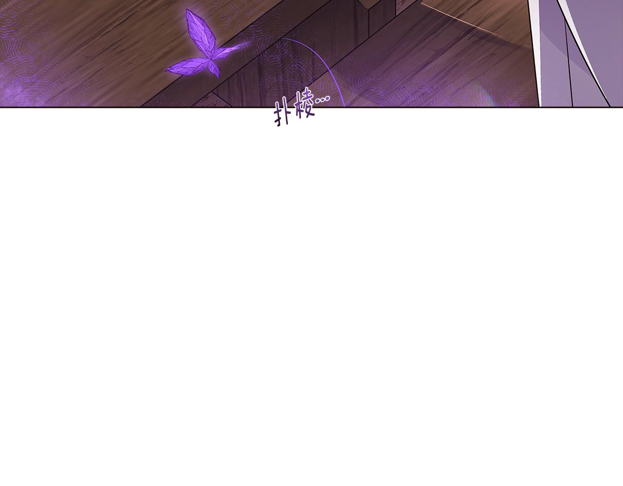 第43话 皇子的愤怒115