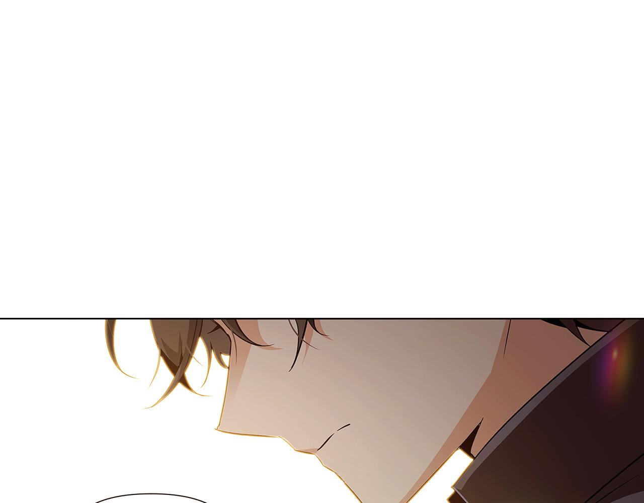 第45话 请你接受我57