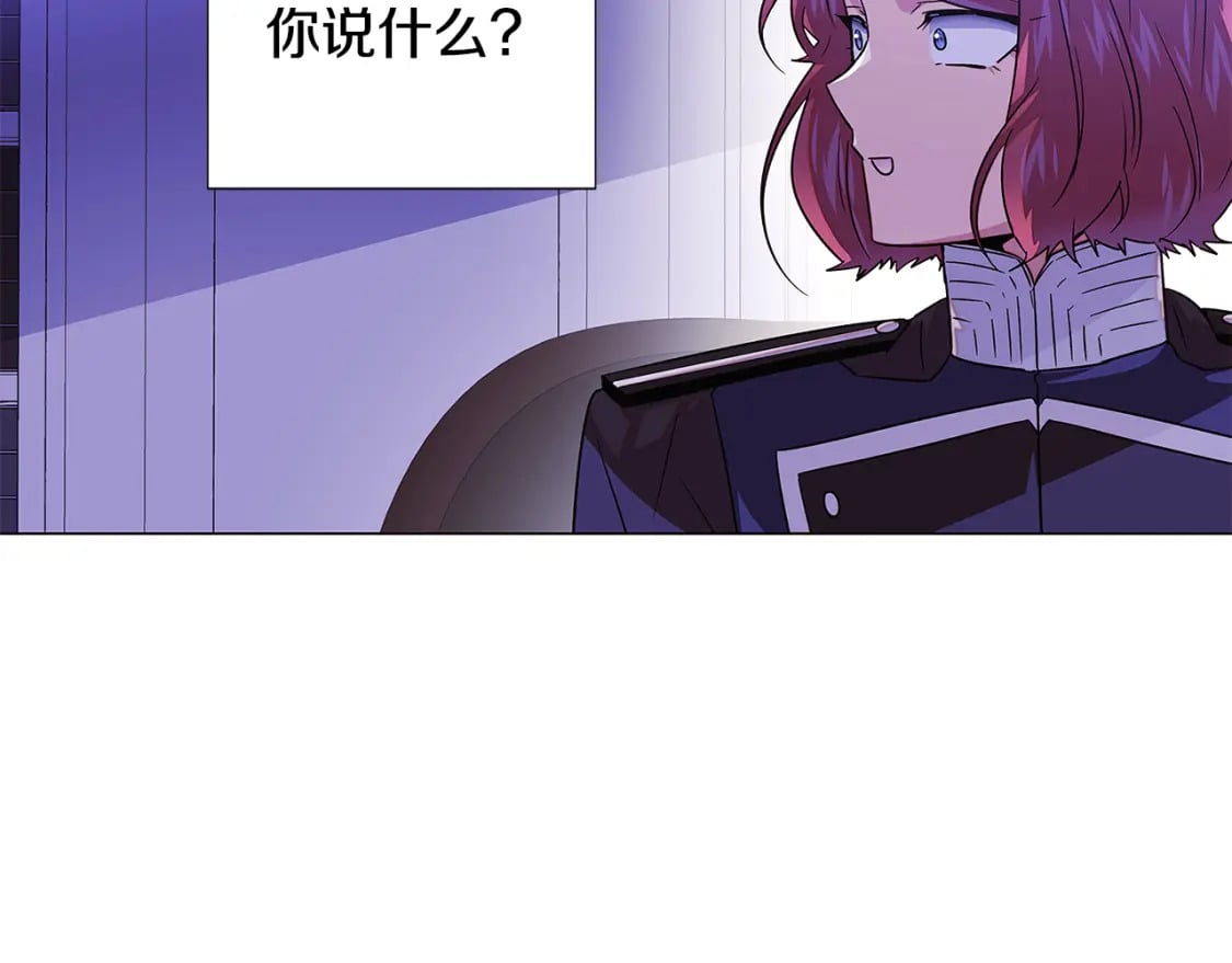 第117话 重振家族48