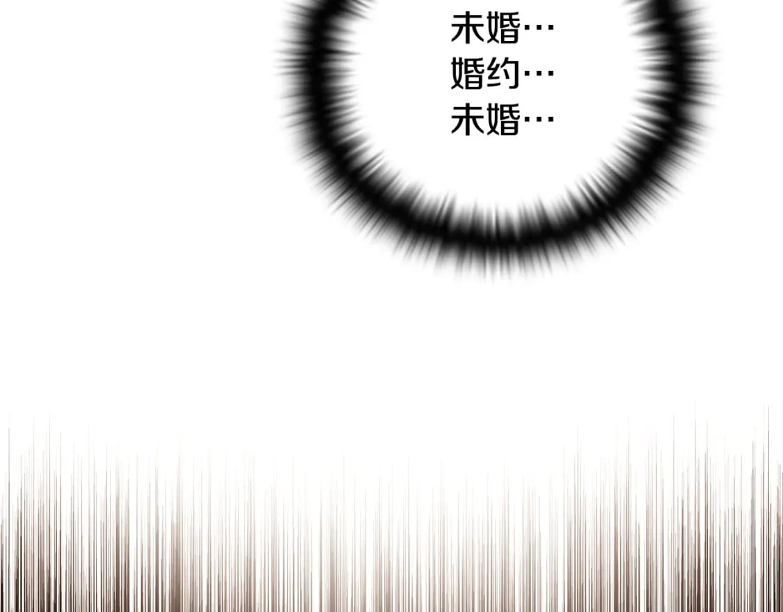 第114话 孤注一掷30