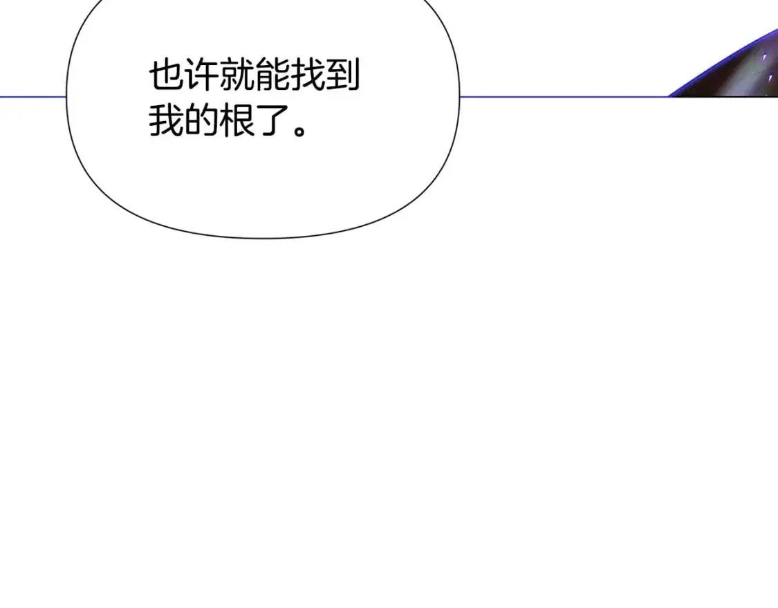 第130话 亲子的对峙134