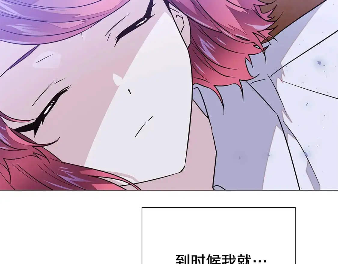 第125话 家人的守护者65