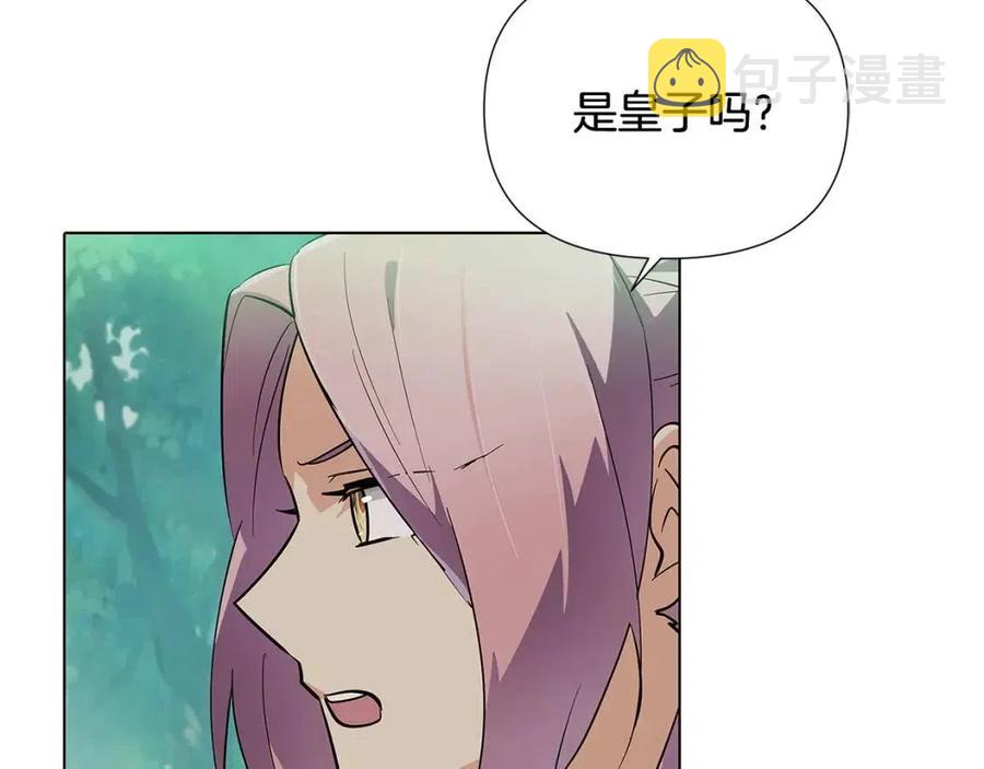 第62话 真正的任务42