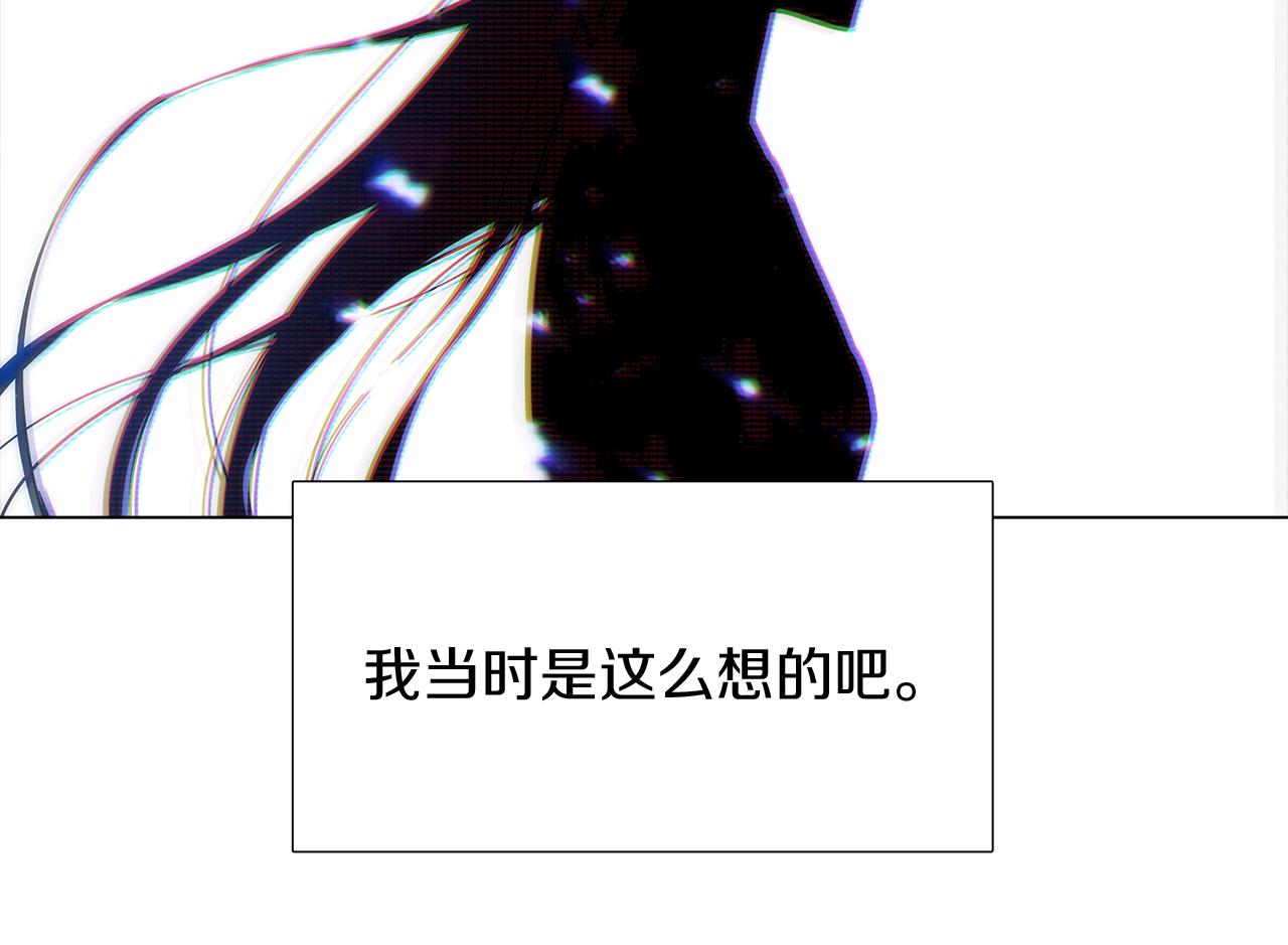 第23话 我想活下去98