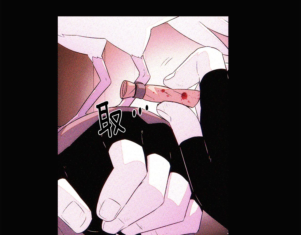 第93话 命中注定173